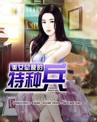 開(kāi)局抓我娘去和親，我反手起兵造反封面