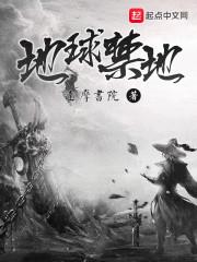 高質(zhì)量唐佳沈延之陸淮封面