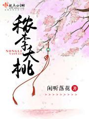 霍少甜寵高冷嬌妻不解風(fēng)情封面