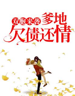 西游之開局收徒孫悟空瀏覽封面