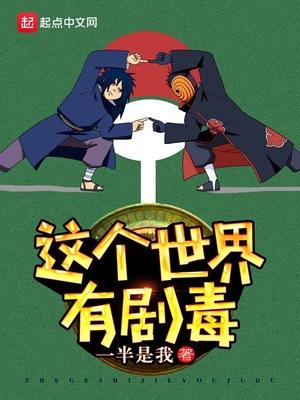 熱文小說姜稚檸裴晏昇封面