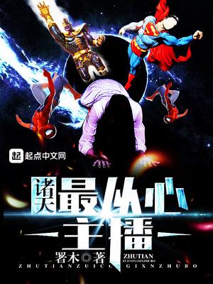 即便有愧亦不會(huì)后悔謝存旭封面