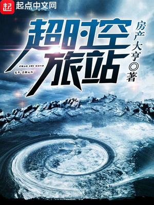 瀟冉冉顧今年顧今年封面