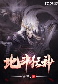 大佬寵妻上天封面