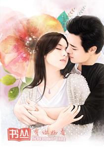 陳力陽周城西封面