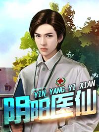 熱文小說林夢(mèng)梵吳正霆許婉封面