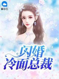 謊言？所謂命運？知乎封面