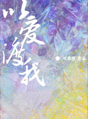 簽到，開局我是個廢物無彈窗封面