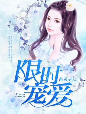 陳崇山陳崇明封面