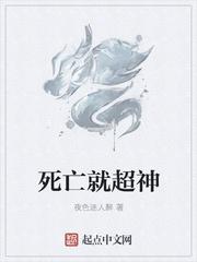 重生八零團(tuán)寵天命福妻精品推介封面