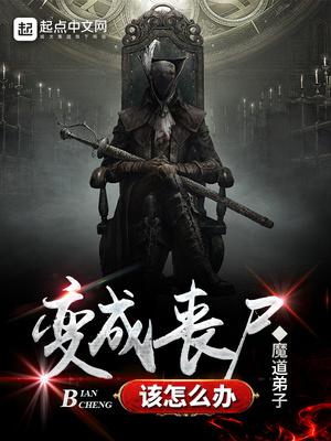 沈卿云裴年昭沈卿云封面