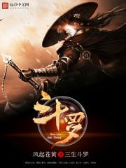 徐晚楹陸屹承精彩章節(jié)封面