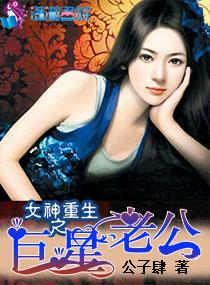 陳軒許靜歐少小說(shuō)叫什么封面