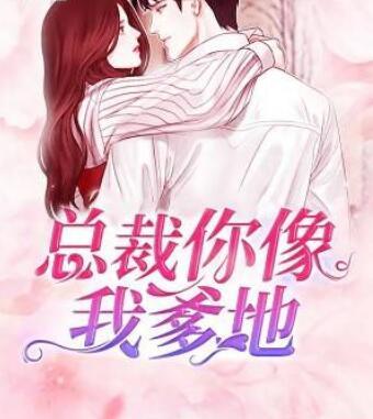 簡(jiǎn)海溪寧季維封面