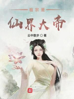重生后，我放任未婚妻追求真愛封面