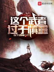 玄策蘇靈溪蘇靈溪玄策封面