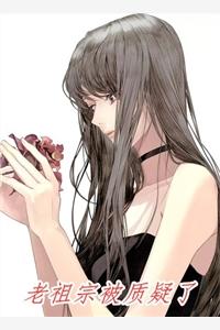 黎漫沈暮霆小說(shuō)叫什么名字封面