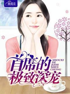 大明睜眼人在死牢他開局PUA全朝作品封面