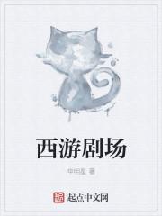 高陽房贏小說開局一頂綠帽：我岳父是唐皇！結(jié)局封面