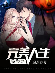 姜南山姜柒魚封面