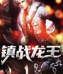 葉千城林勝雪封面