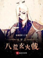 韓昱簡昕湄強(qiáng)推現(xiàn)言封面