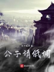 南斯年葉念黎封面