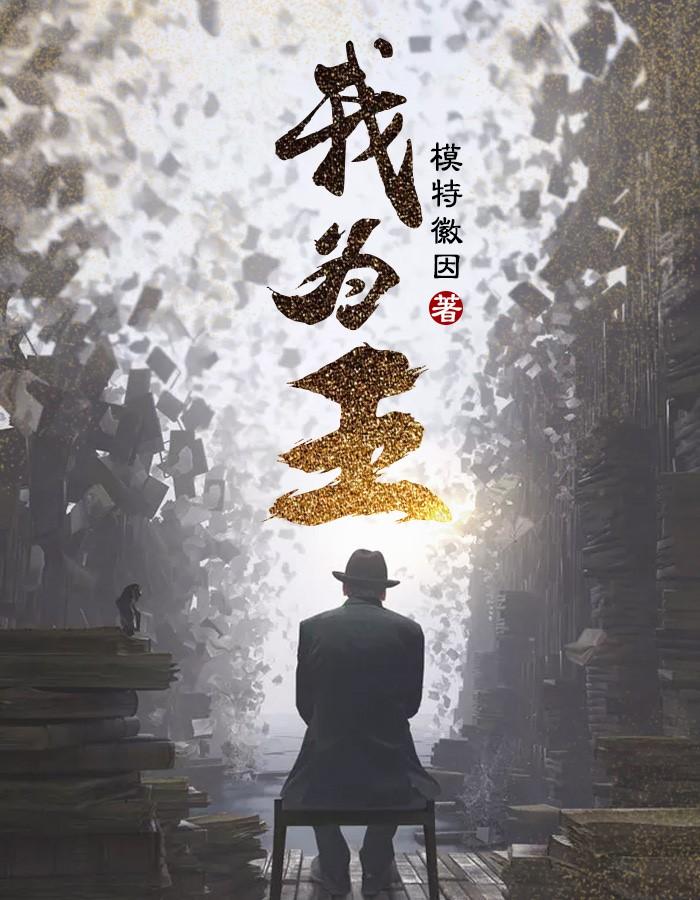 尹筱柔阮云羅暢讀阮云羅尹筱柔封面