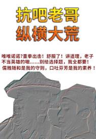 初心為何暗許魏和楚欣試讀終章免費(fèi)封面