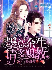 精選小說(shuō)穿書(shū)：送財(cái)童子去修仙封面