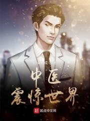 全章悲催村女重生記封面