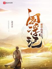 女主蘇婉若的小說(shuō)免費(fèi)閱讀封面