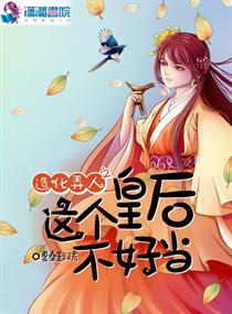 我沒胡鬧，只是覺得你已經(jīng)不愛我了封面