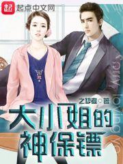 等你于云霄深處封面