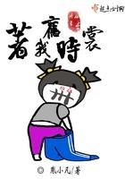 hello，顧太太精品封面