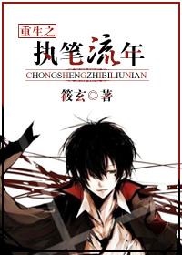 卓無肅余亦辭免費閱讀封面