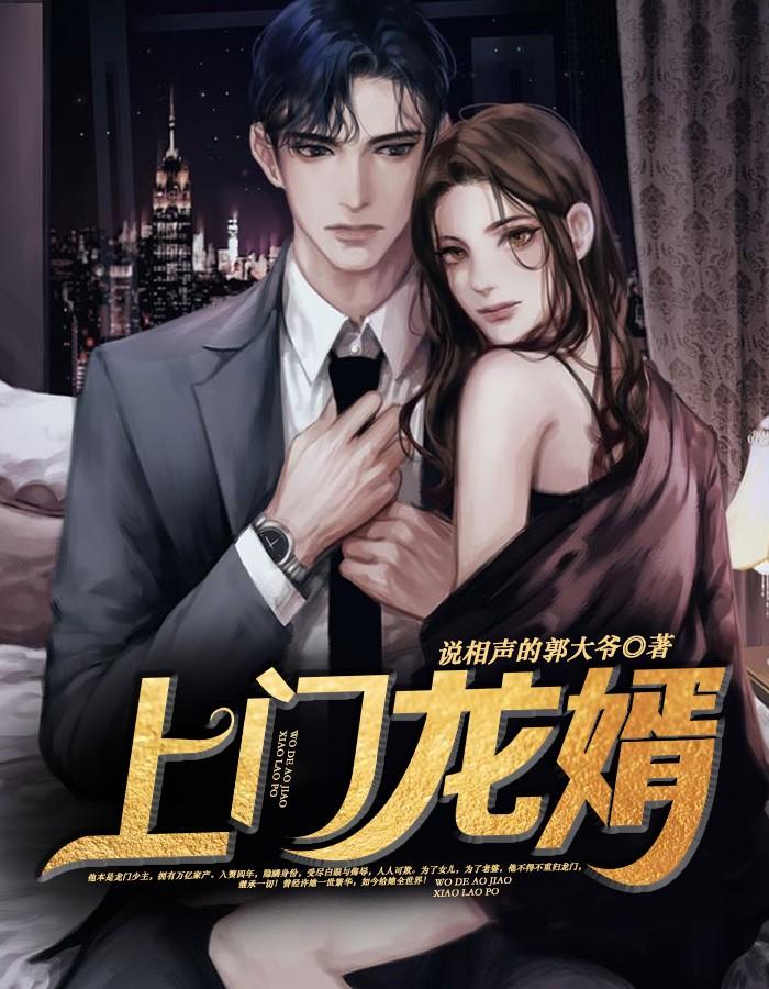 重生七零再高嫁小說全文免費(fèi)閱讀封面