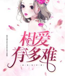 天決戰(zhàn)場封面