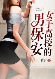 蓋世醫(yī)圣封面