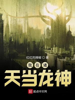 程云朔陸令筠小說叫什么封面