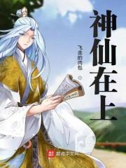 無(wú)敵幸運(yùn)獨(dú)家整理封面