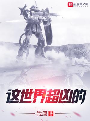 宋凌寒江頌雅封面