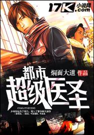 謝婉言蕭清川封面