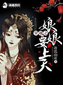 魏亦軒饒雅靜饒雅靜封面