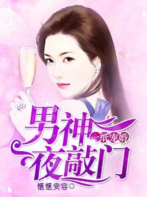 我?guī)厡⑹繆^勇殺敵封面