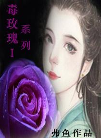 勝者為王在線閱讀封面