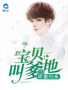 我，異姓親王，紈绔一點(diǎn)怎么了秦羽沈冰嵐封面