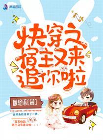 想躺平,皇上卻push我宮斗封面