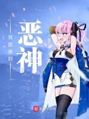 燕尋賀扶搖賀扶搖燕尋封面