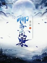 推薦小說沈風儀許如塵封面